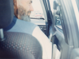 Abdurrahim Reyhan Erzincani